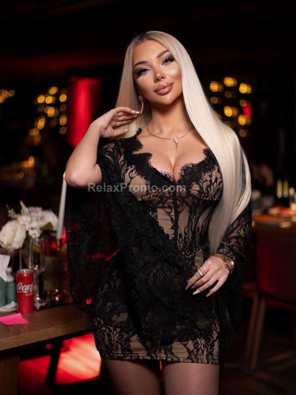 Проститутки Москвы : Ольга – фото 1