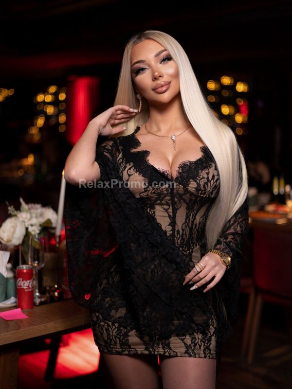 Проститутки Москвы : Ольга – фото 3