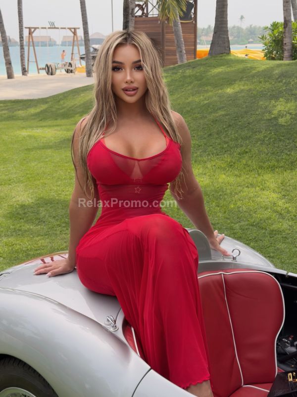 Проститутки Москвы : Ульяна – фото 1