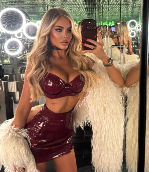 Проститутка Москвы : Яна – фото 1