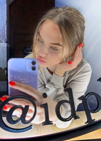 Проститутка Москвы : Кристина – фото 1